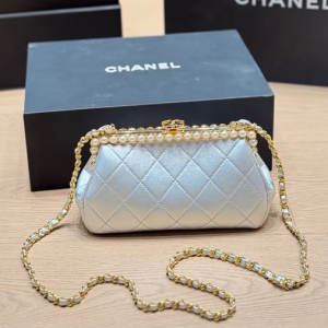 Quilted Pearl Frame Clutch Bag